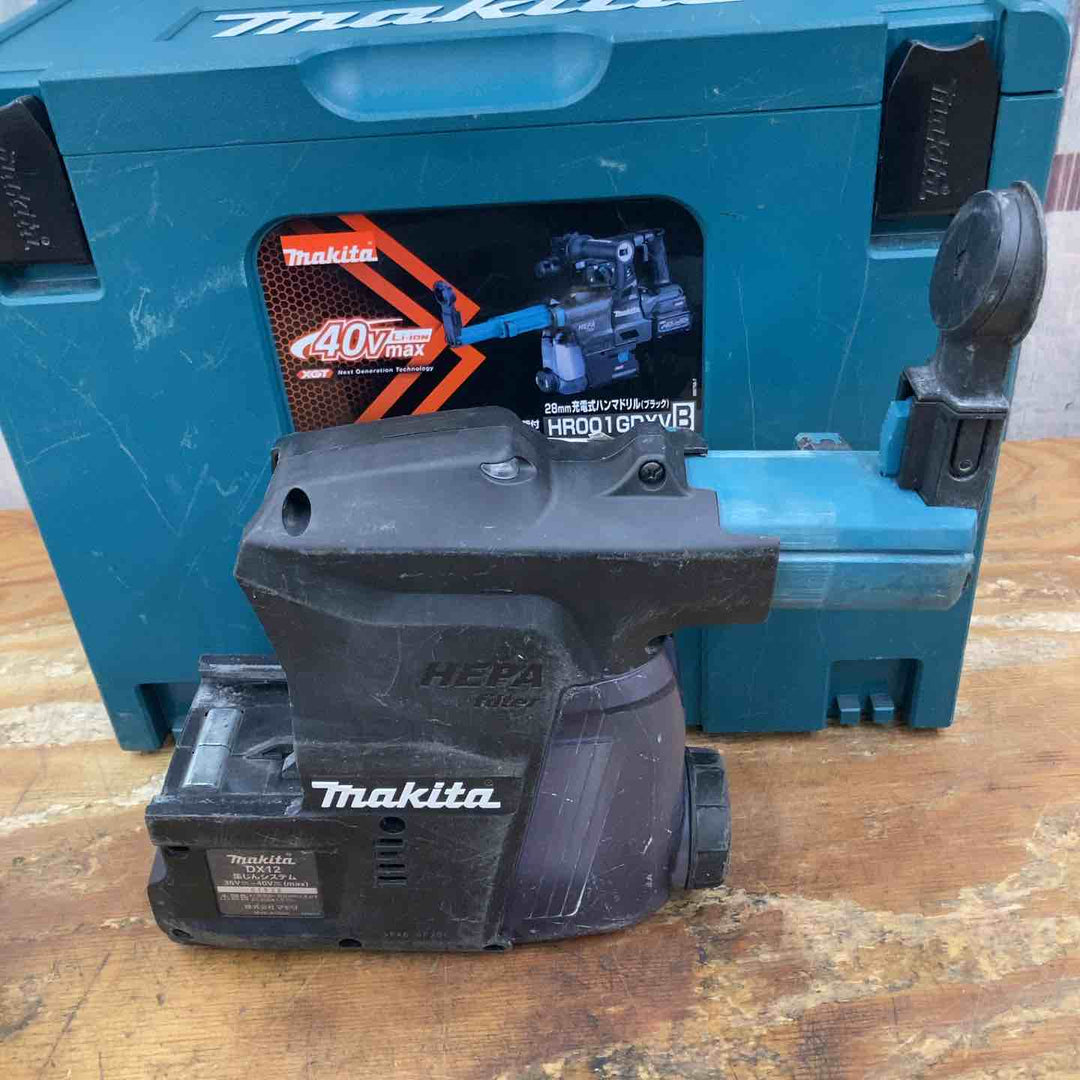 ★マキタ(makita) コードレスハンマドリル HR001GRDXV【柏店】