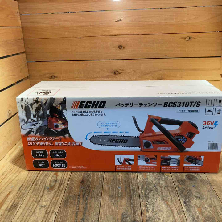 【未使用品】エコー(ECHO) やまびこ 充電式チェンソー 36V BCS310T/S バッテリ・充電器付き【所沢店】