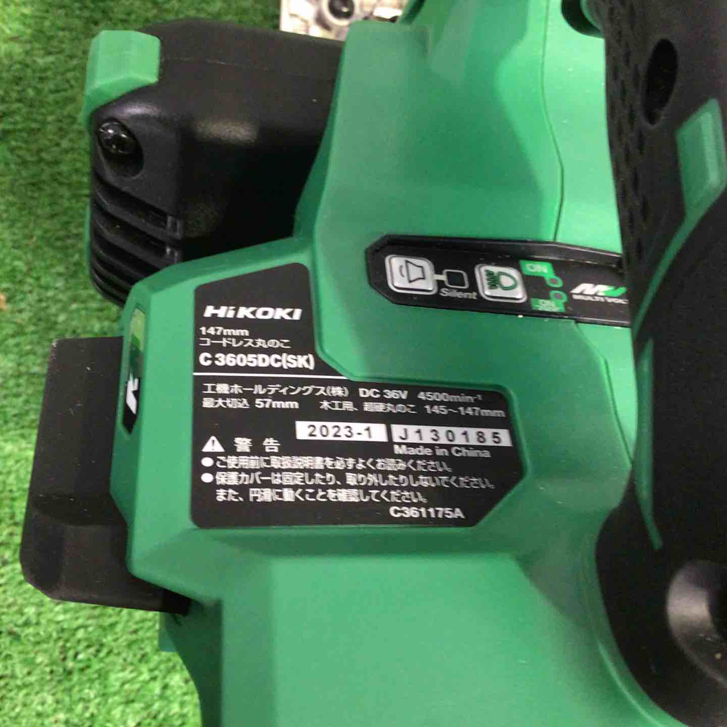 ◇ハイコーキ(HIKOKI ※旧:日立工機) コードレス丸のこ C3605DC(SK)(NN