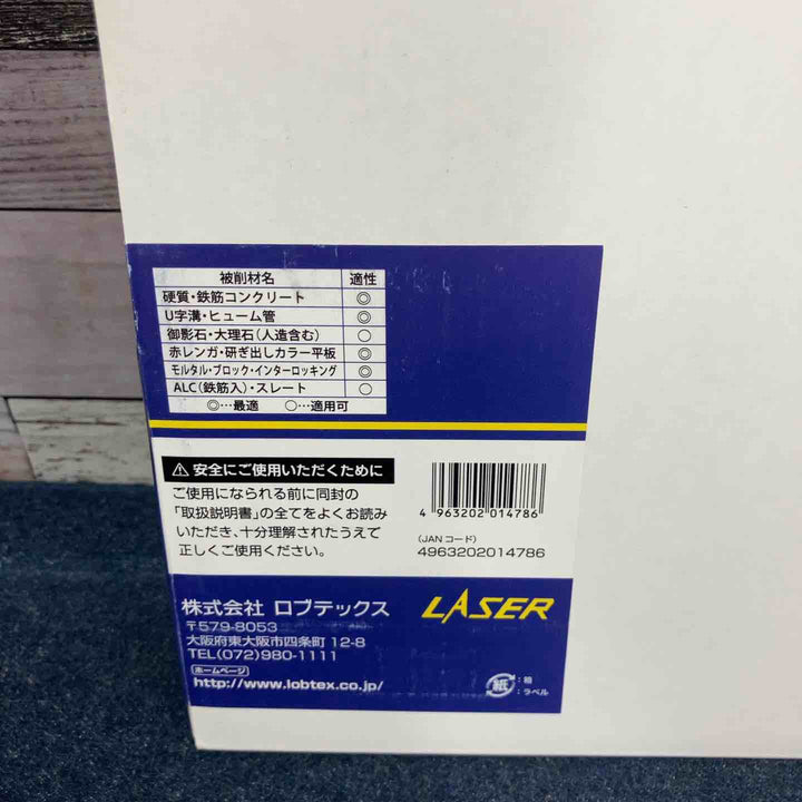◇ロブテックス(エビ) ダイヤモンドホイール レーザー(乾式) SL-305-305【八潮店】