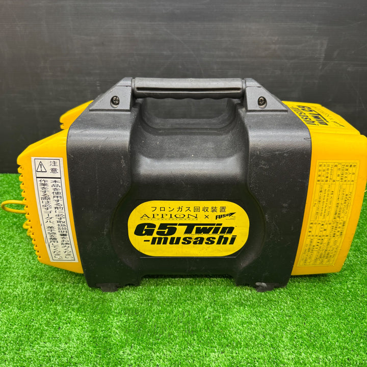 【中古品】FUSO フロンガス回収装置 G5Twin-musashi【電材館越谷店】