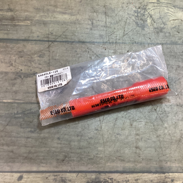 クニペックス (KNIPEX) エキステンションバー KNIPEX 9835-125 (3/8SQ) 絶縁エキステンションバー 1000Ｖ 9835-125 【東大和店】