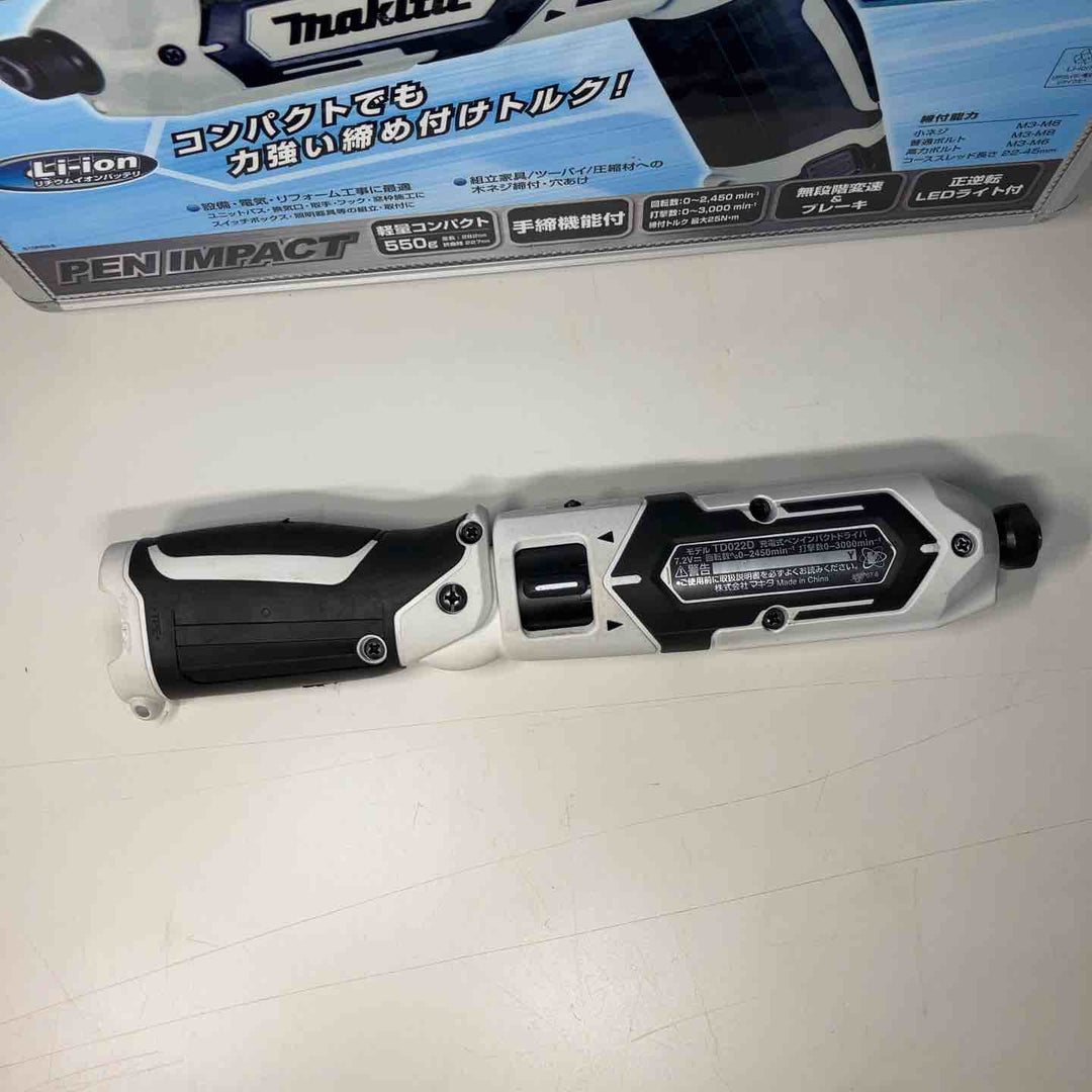 ★マキタ(makita)10.8Vコードレスペンインパクトドライバー TD022DSHXW 純正バッテリ2個付【戸田店】