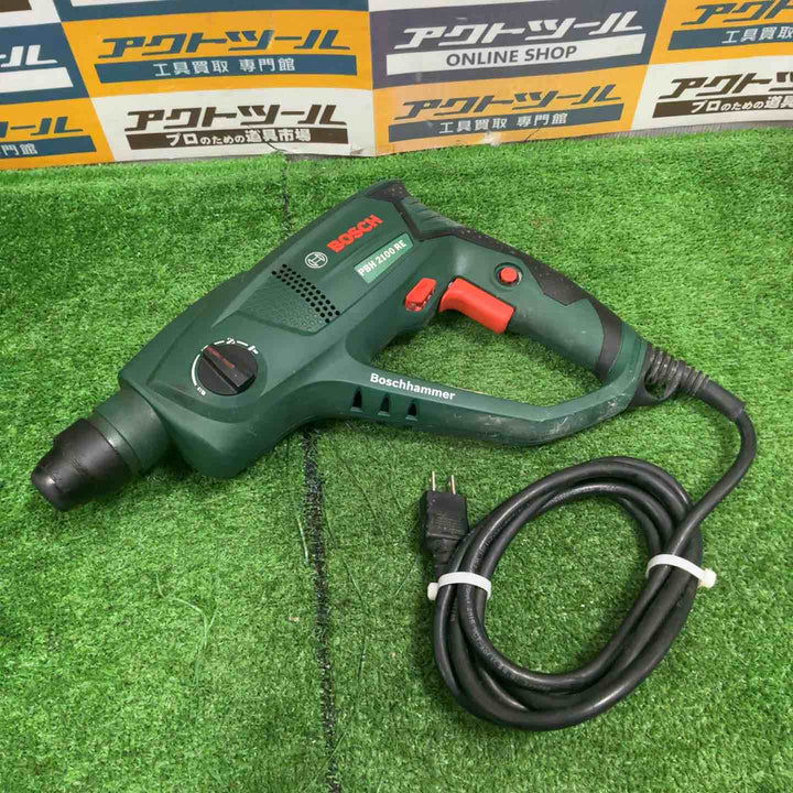 ◇ボッシュ(BOSCH) ハンマドリル PBH2100RE【草加店】