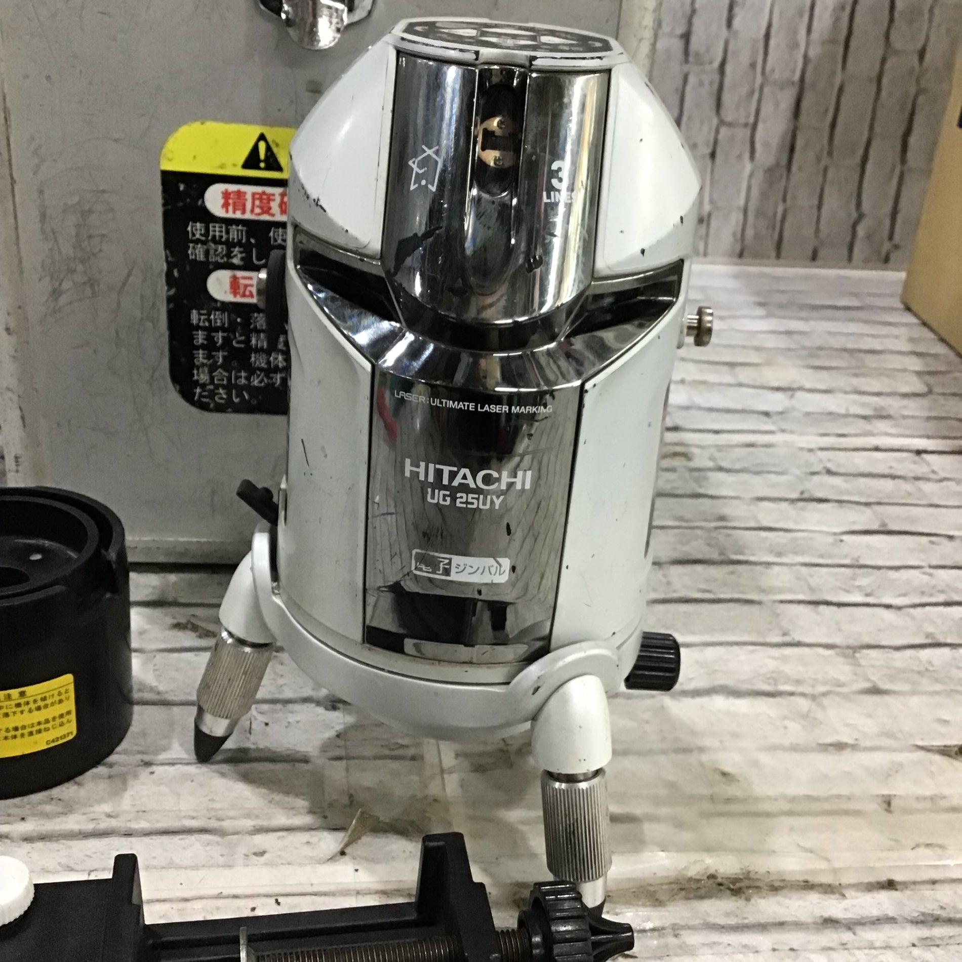〇ハイコーキ(HIKOKI ※旧:日立工機) レーザー墨出し器 UG25UY