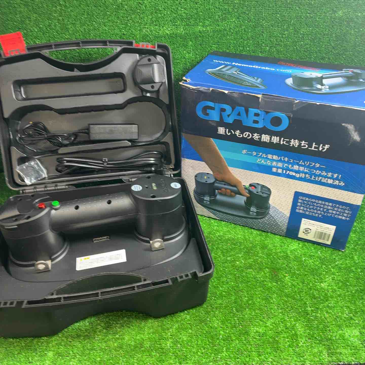 中古工具 – タグ 