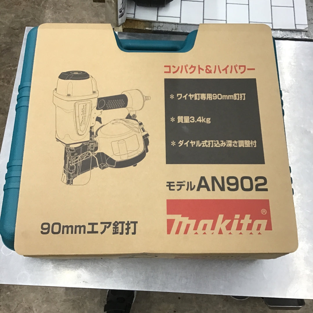 ☆マキタ(makita) 常圧エア釘打ち機 AN902【所沢店】