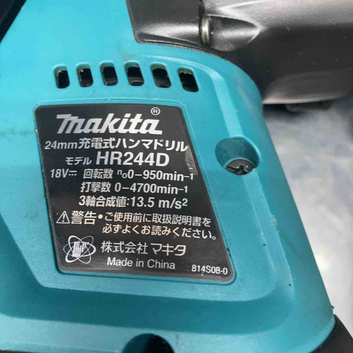 ★マキタ(makita) コードレスハンマドリル HR244DRGX【川越店】