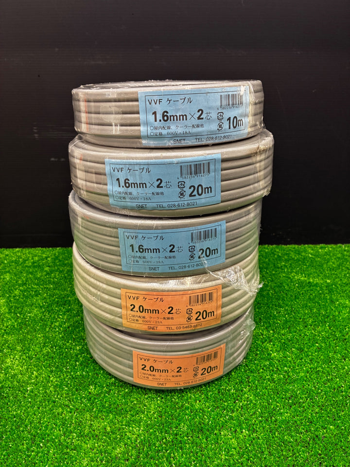 エスネット SNET VVFケーブル 1.6mm×2芯 2.0mm×2芯 20m 10m 5巻セット【越谷店】