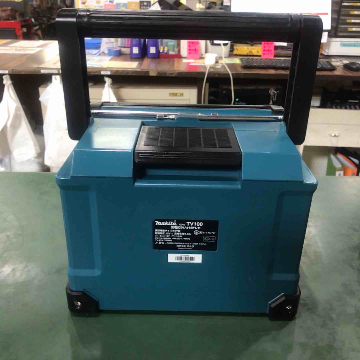 【未使用品】☆マキタ(makita) コードレスラジオ付テレビ TV100【川口店】 ☆マキタ(makita) コードレスラジオ付テレビ TV100【川口店】 – アクト