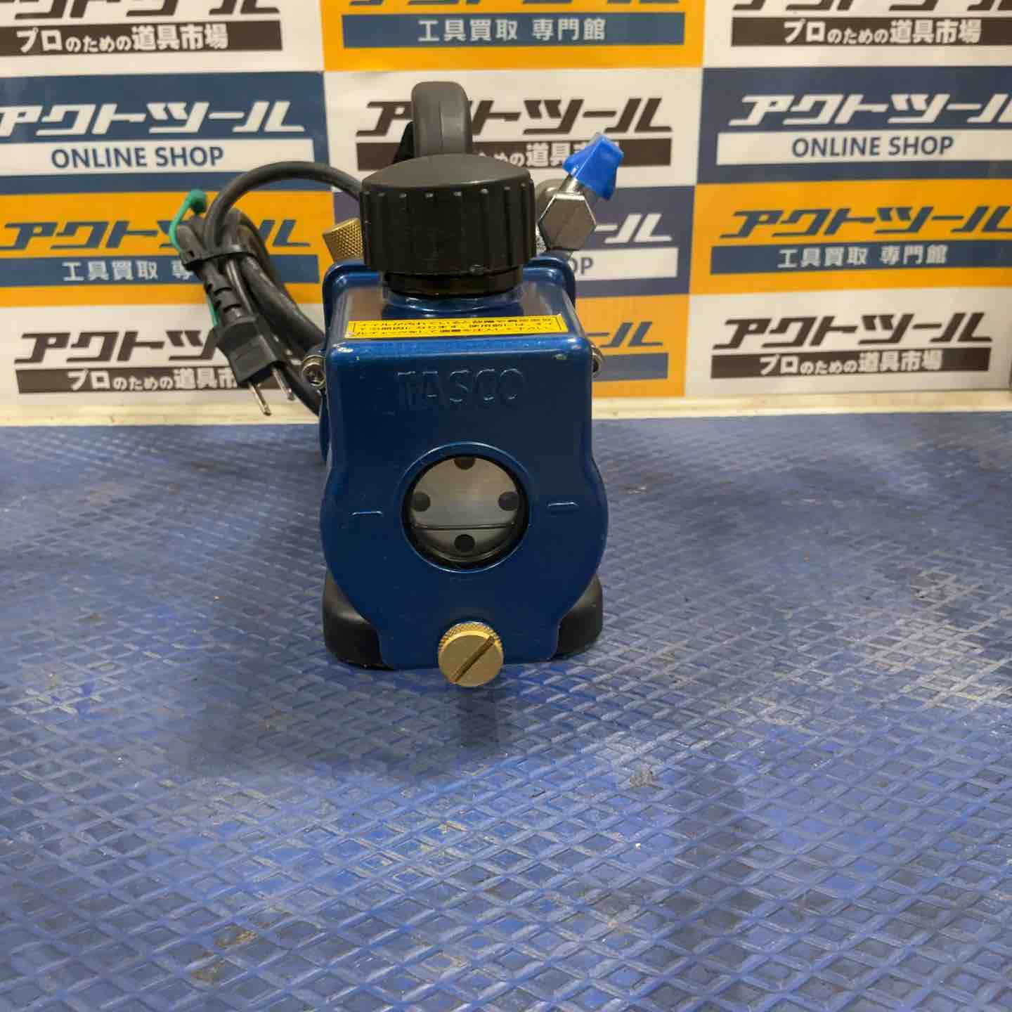 ◇タスコ(TASCO) 真空ポンプ TA150SB-2【草加店】 – アクトツール