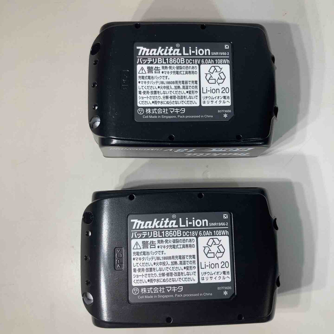 ★マキタ(makita) 125mm 18V コードレスディスクグラインダ GA512DRGX【戸田店】