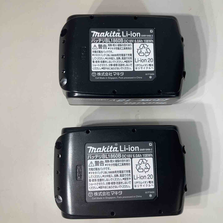 ★マキタ(makita) 125mm 18V コードレスディスクグラインダ GA512DRGX【戸田店】