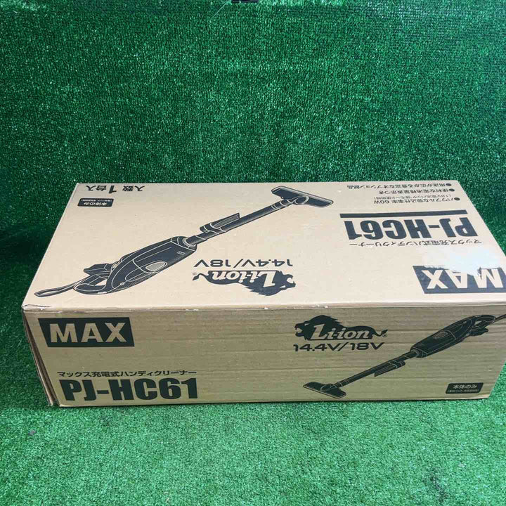 【未使用品】 マックス (MAX) コードレスクリーナー PJ-HC61【藤沢店】