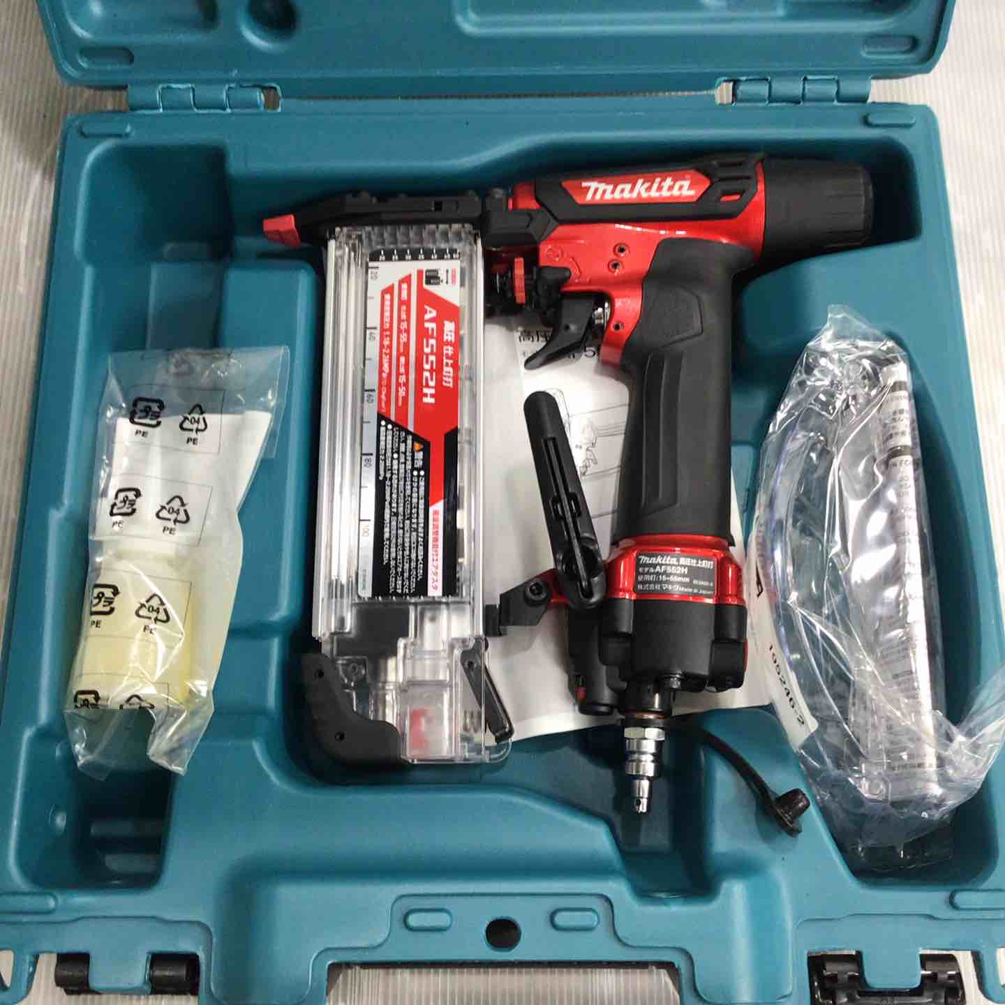 マキタ makita AF552H 高圧仕上釘打機 フィニッシュネイラ【野田愛宕店