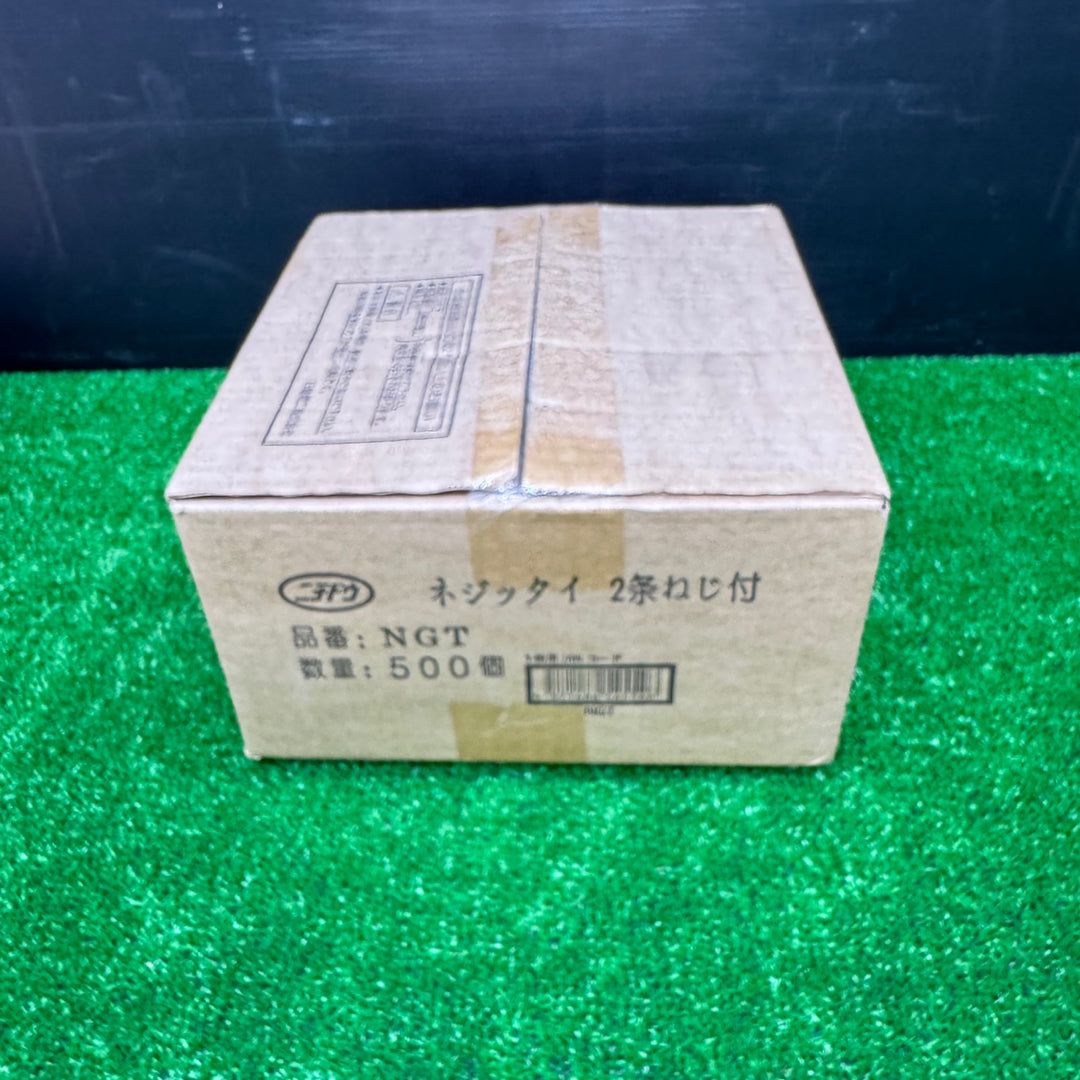 【未使用品】日動電工 ケーブル固定具 ネジッタイ NGT　500個【電材館越谷店】