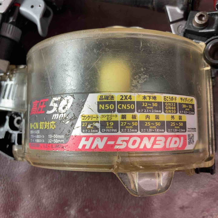 【中古品】マックス(MAX) 高圧エア釘打ち機 HN-50N3(D)-G【東大和店】