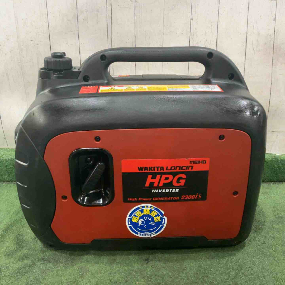 【店頭受取り限定】◇ワキタ(MEIHO) インバーター式ガソリン発電機 HPG2300iS 奥行56.5×高さ46.7×幅33.9cm 動作確認済【川口店】
