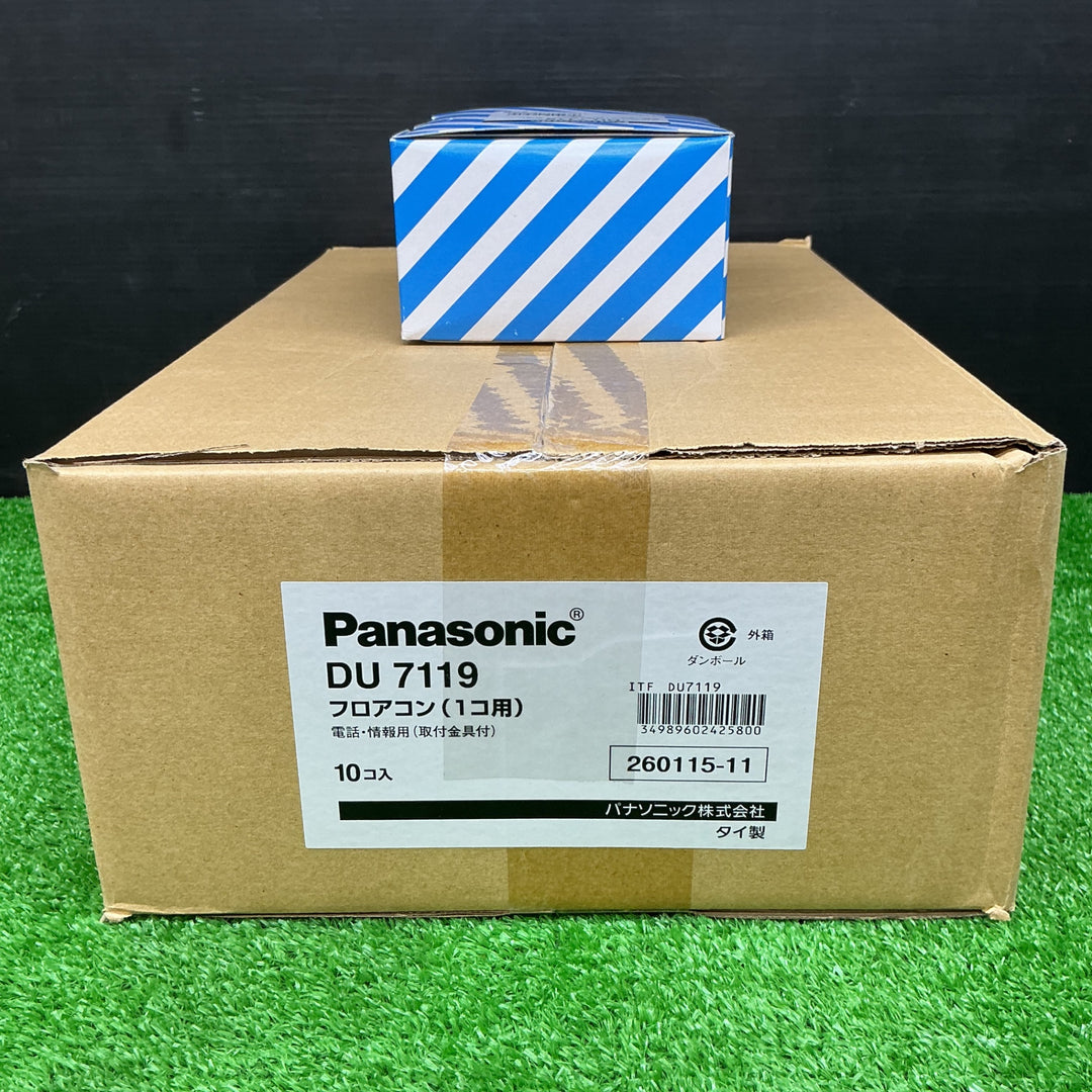【未使用品】パナソニック(Panasonic) フロアコン 電話・情報用 ブランク DU7119×11個【電材館越谷店】