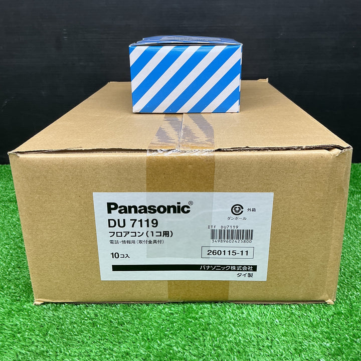 【未使用品】パナソニック(Panasonic) フロアコン 電話・情報用 ブランク DU7119×11個【電材館越谷店】