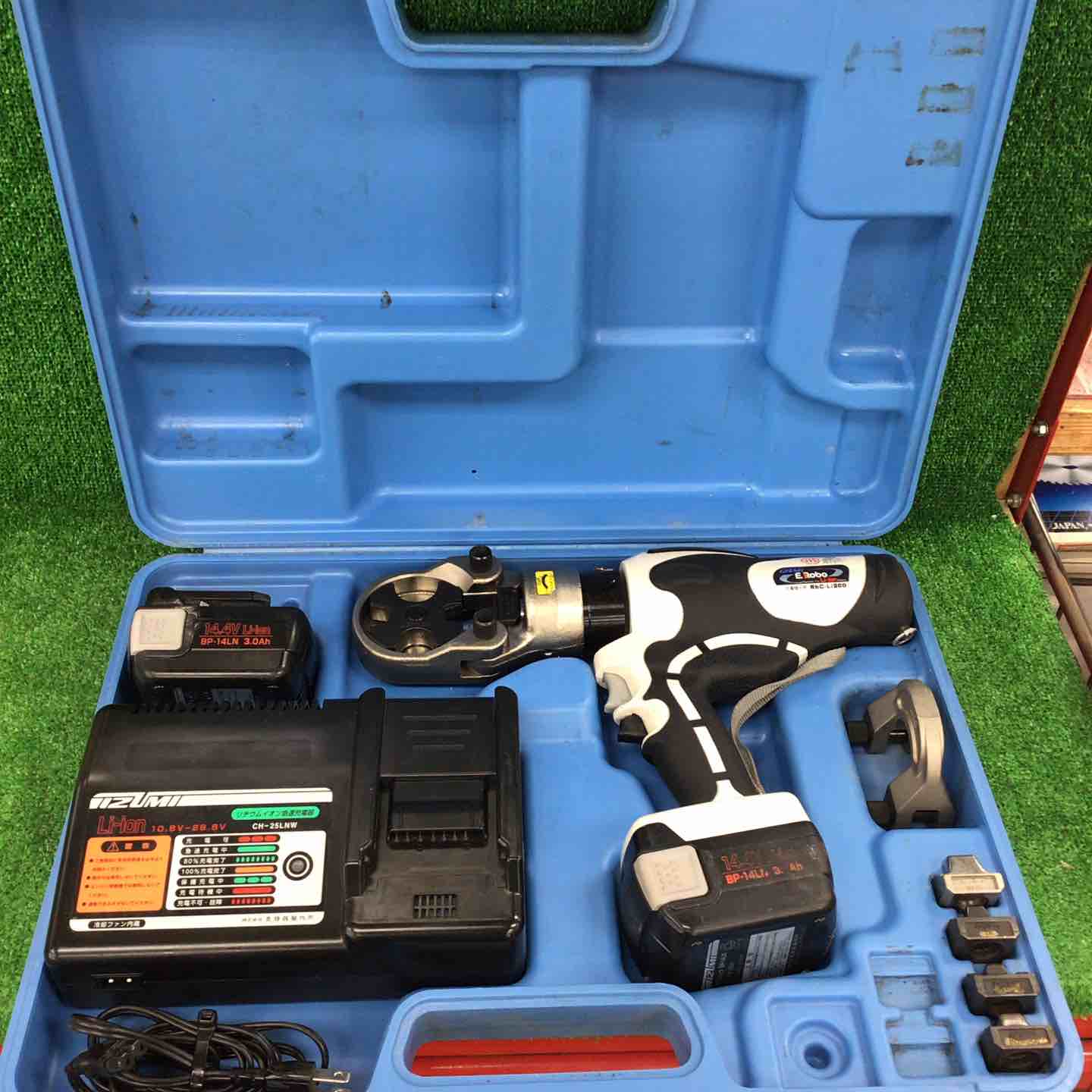☆泉精器(IZUMI) 電動油圧式多機能工具 REC-Li200【川崎店】 – アクト