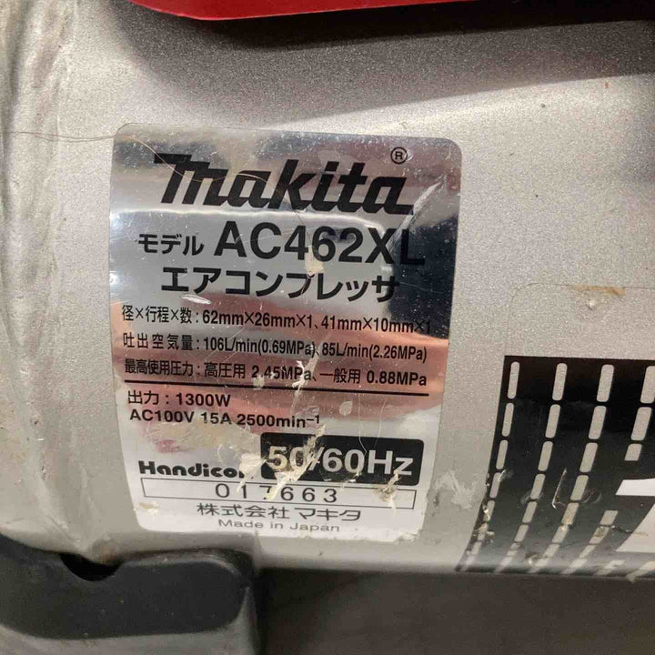 ★マキタ(makita) エアコンプレッサー AC462XLR エア充填時間5分45秒【戸田店】