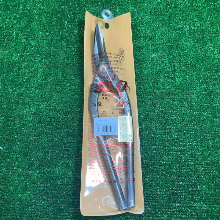 【未使用品】 種光 鈑金バサミ ステン用SLD マジック エグリ刃240mm 【藤沢店】