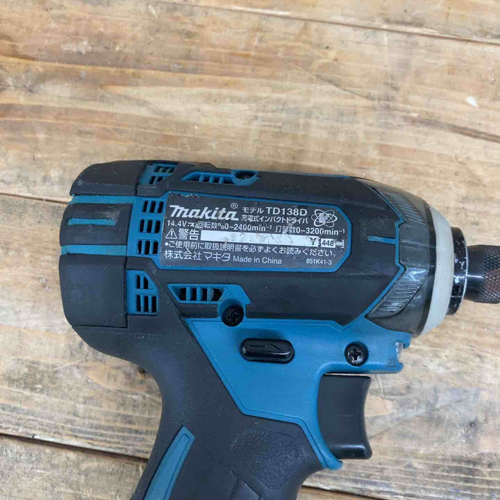 マキタ(makita) コードレスインパクトドライバー TD138DRFX　【東大和店】
