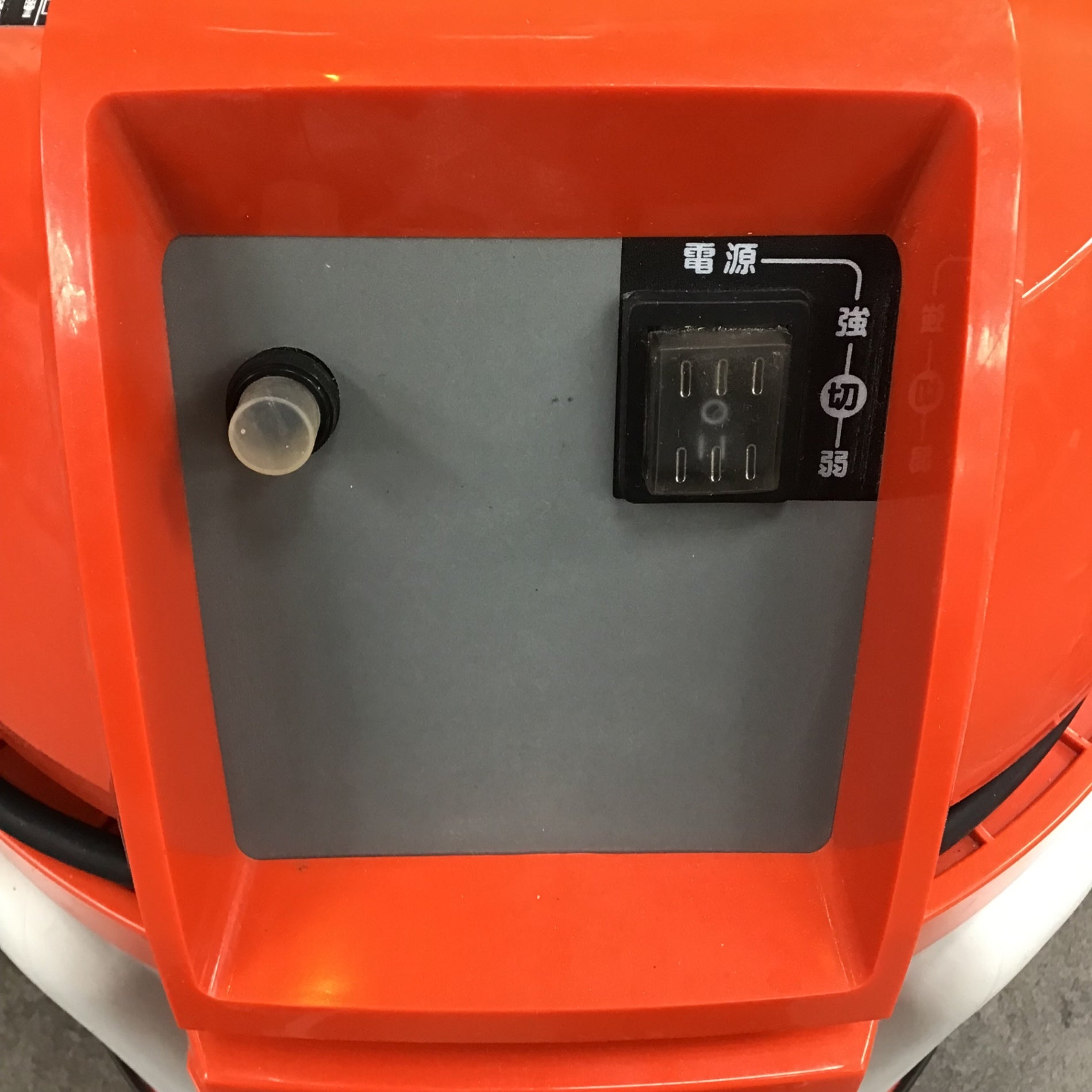 〇ハイコーキ(HIKOKI ※旧:日立工機) 業務用乾湿両用集塵機 RP30SF2 集