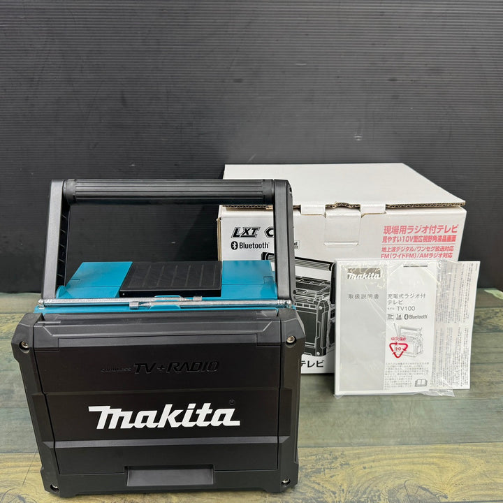 ☆マキタ(makita) コードレスラジオ付テレビ TV100【東大和店】