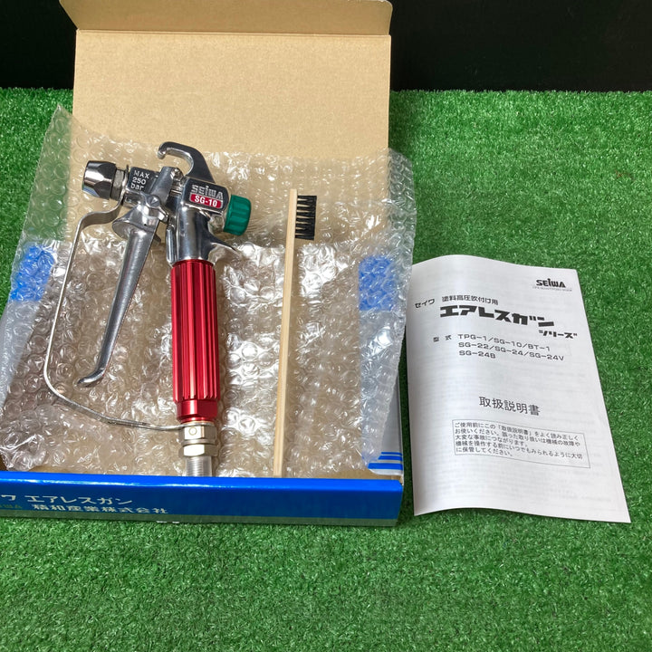【未使用品(店頭展示品)】精和産業 エアレスガン SG-10【岩槻店】