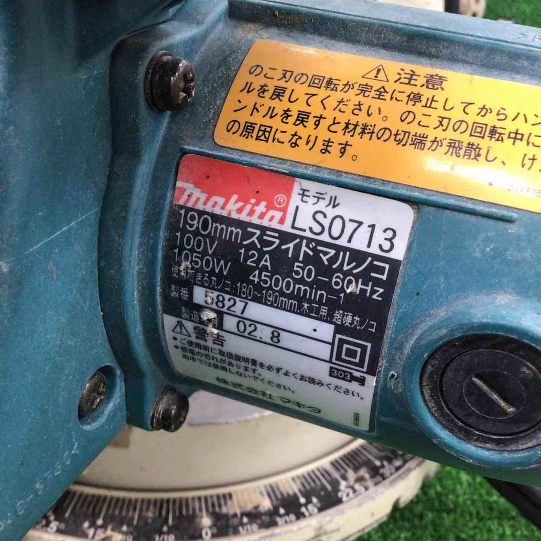 ◇マキタ(makita) スライドマルノコ LS0713【川崎店】