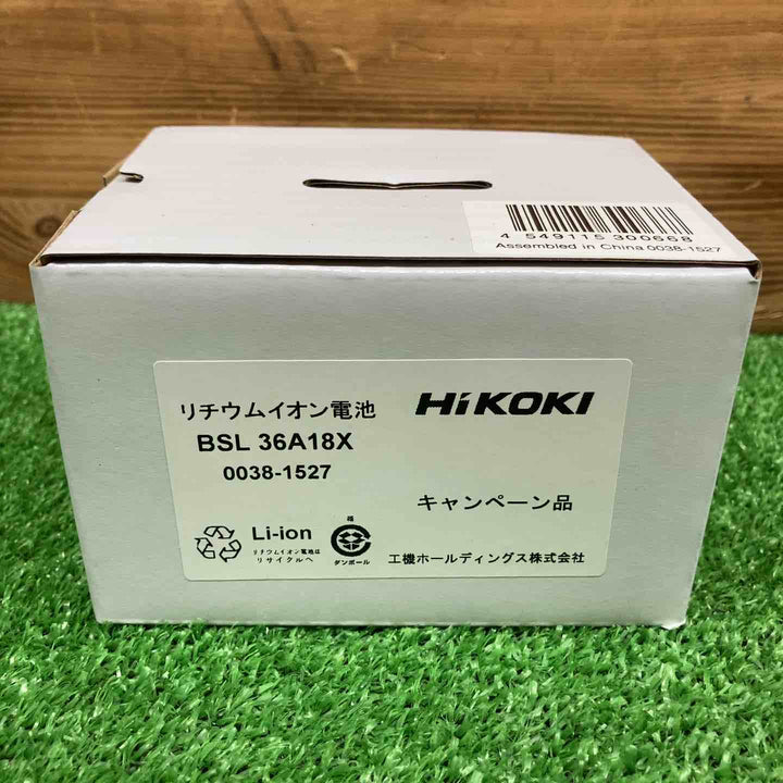【未使用品】 ハイコーキ/HiKOKI リチウムイオンバッテリー BSL36A18X 【鴻巣店】