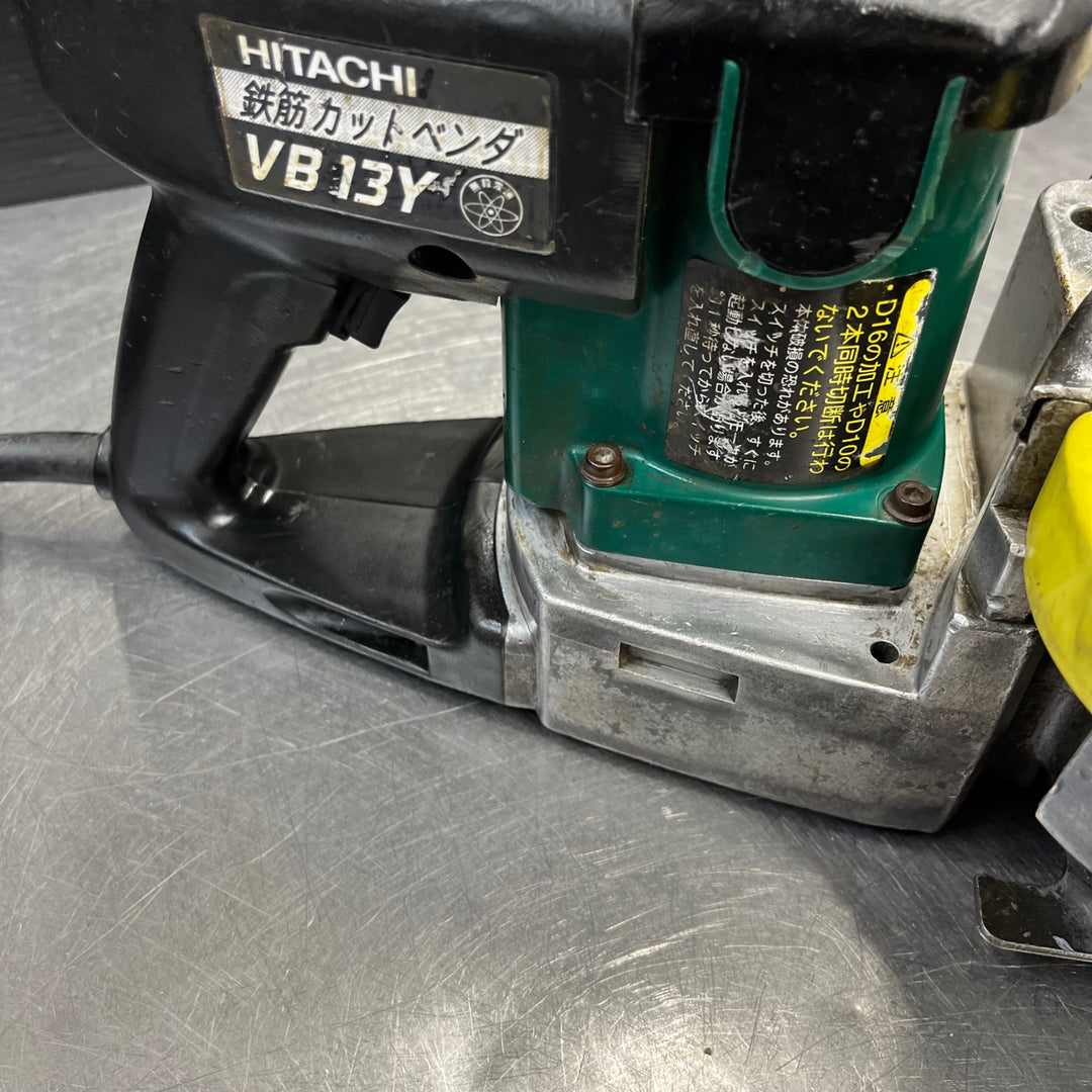 【中古品】☆ハイコーキ(HIKOKI ※旧:日立工機) 鉄筋カットベンダ VB13Y 刃新品交換済【東大和店】