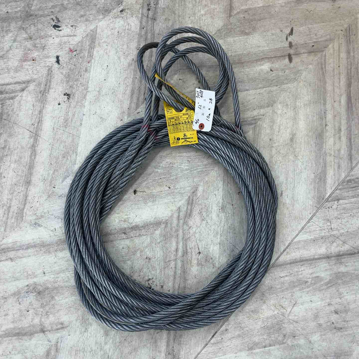 玉掛け索　ワイヤー　12ｍｍ×10ｍ　2本セット【越谷店】