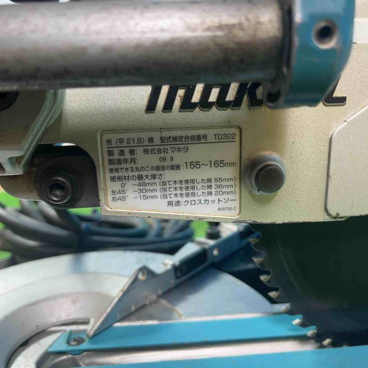 ★マキタ(makita) 卓上スライドマルノコ LS0612FL【岩槻店】