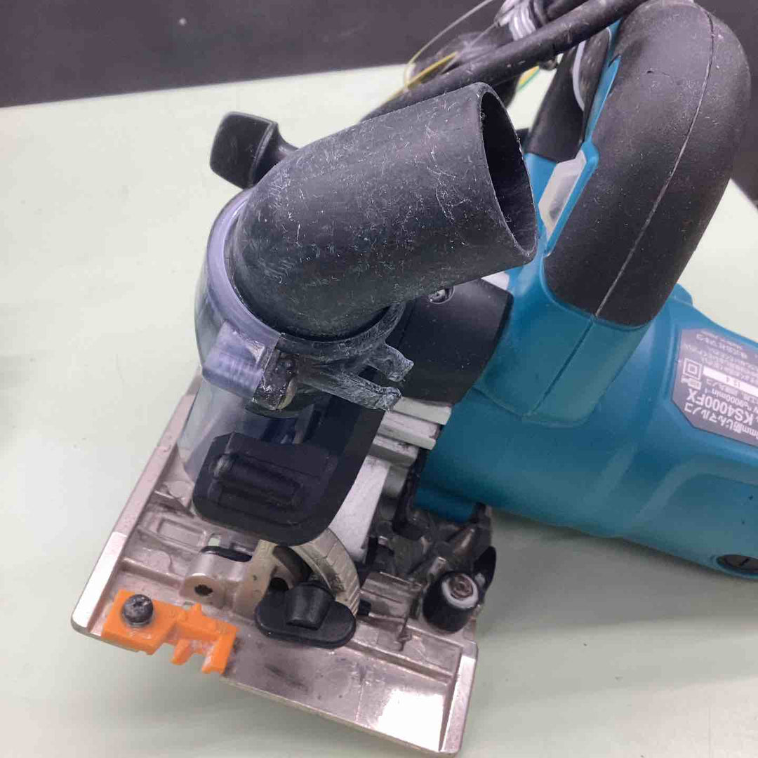 ★マキタ(makita) 防じん丸のこ KS4000FX【越谷店】