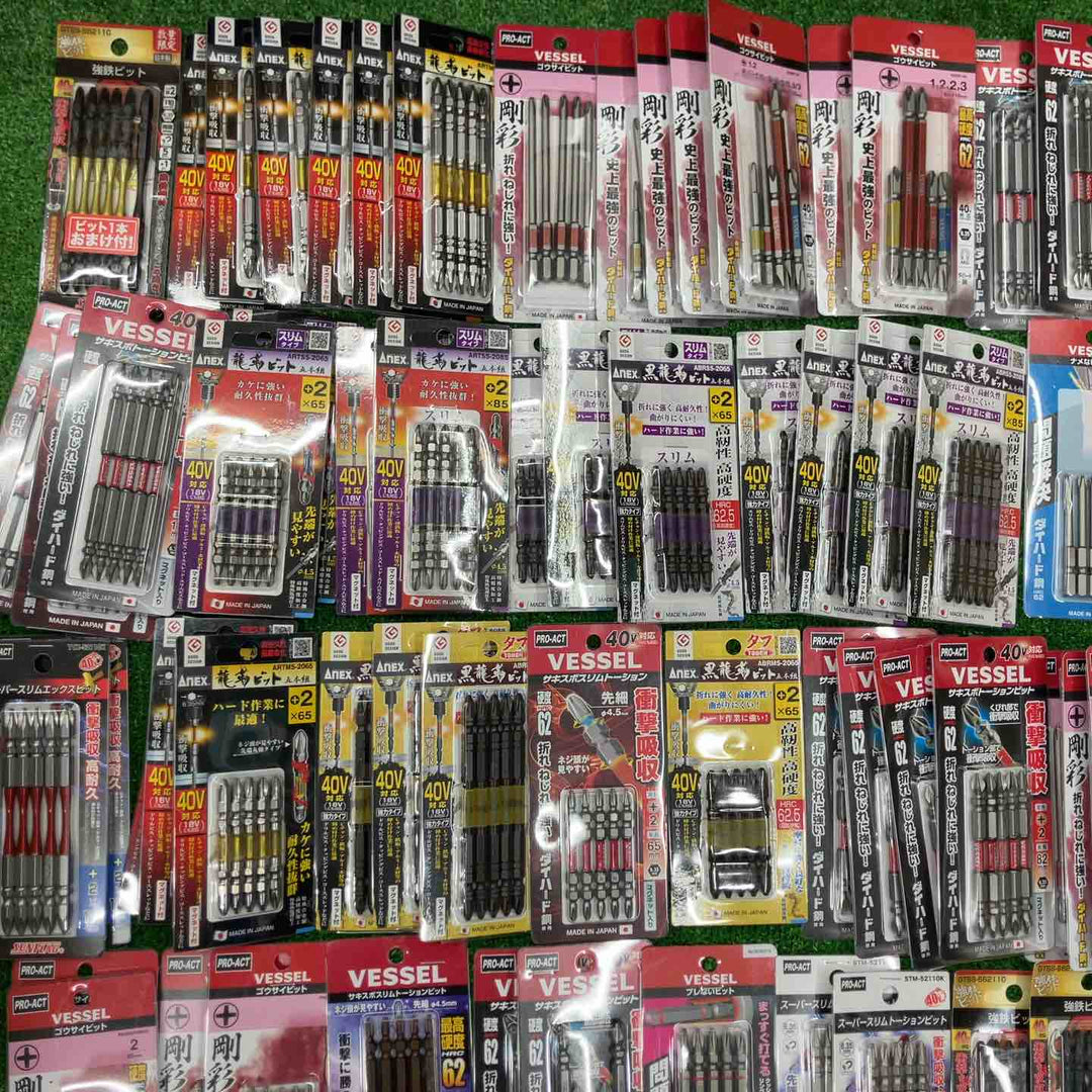 【未使用品】 ビット5本入パック101点(計505本) 【桶川店】