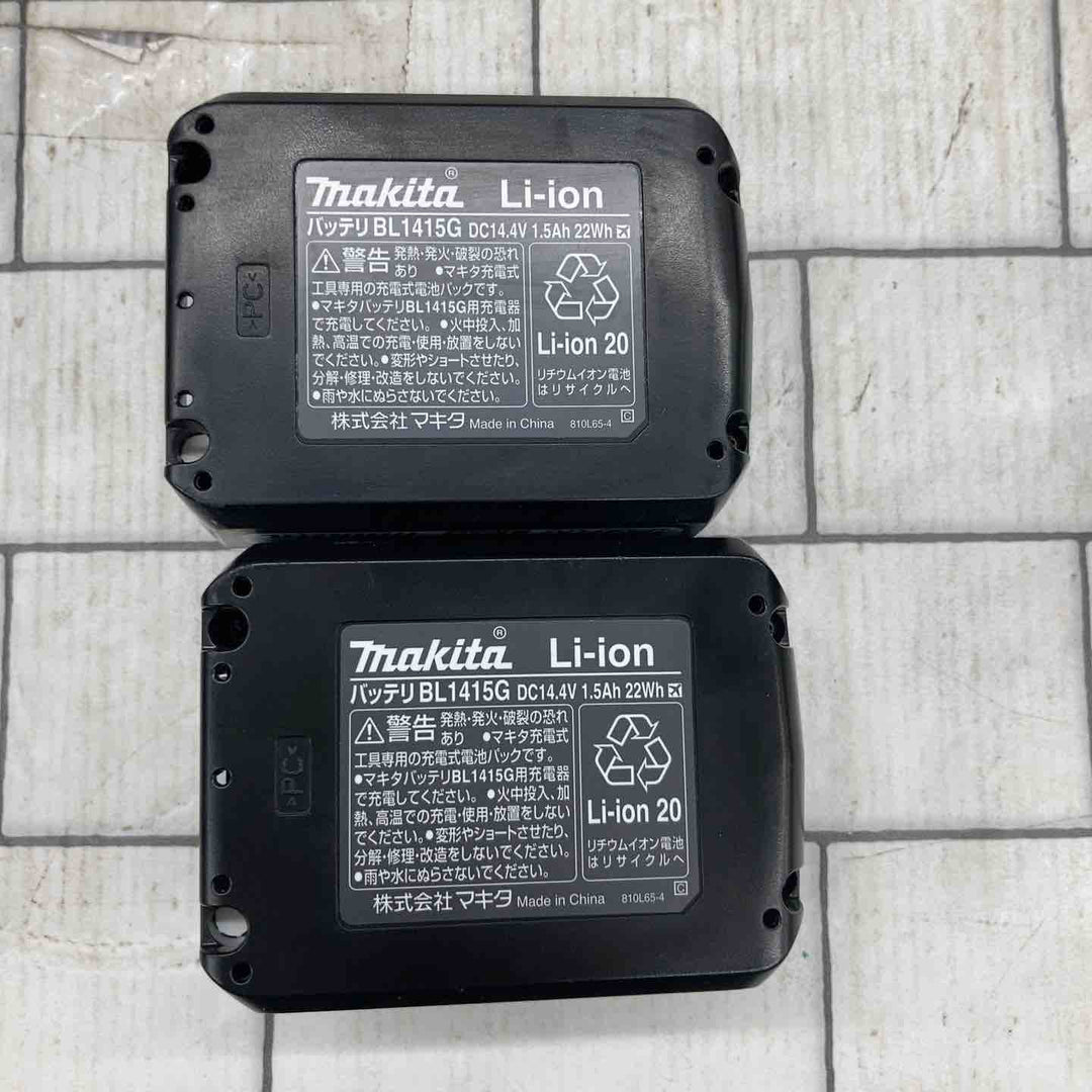 ◇マキタ(makita) コードレスインパクトドライバー MTD001DSAX【所沢店】