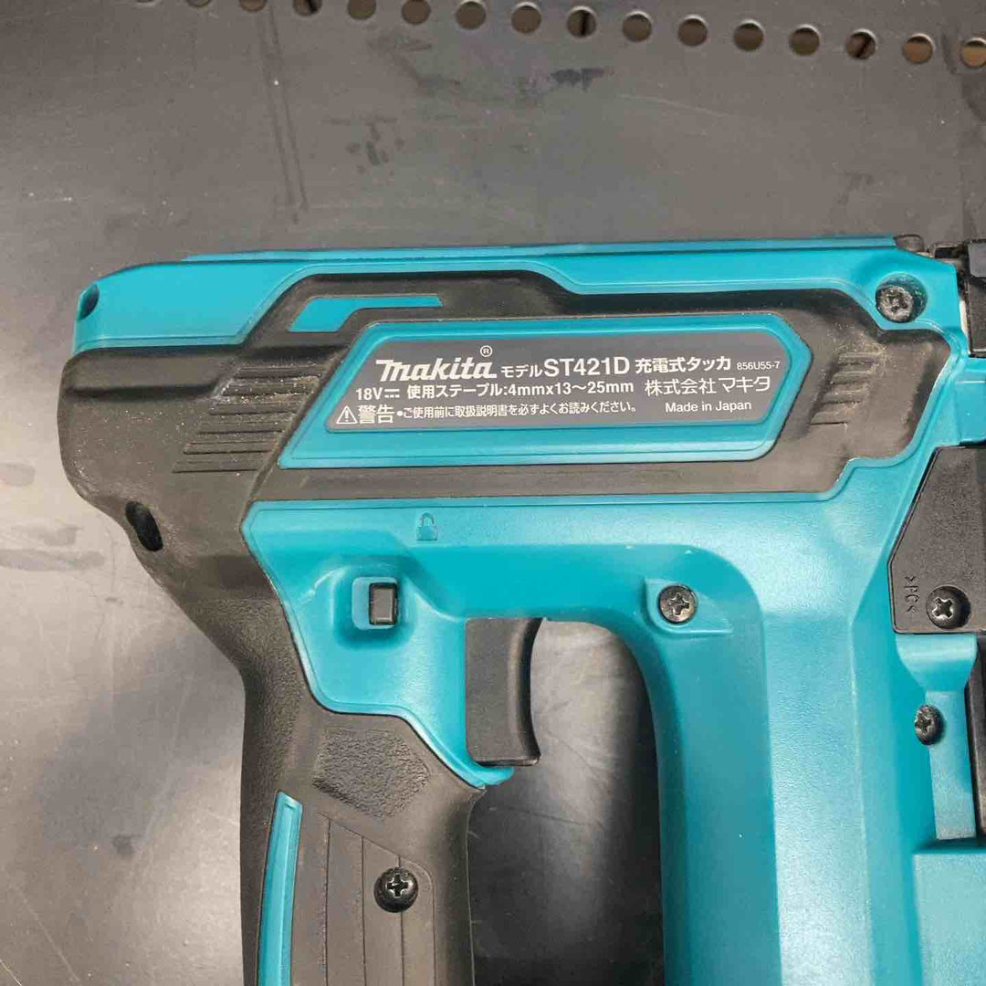 ★マキタ(makita) コードレスタッカー ST421DZK【川越店】