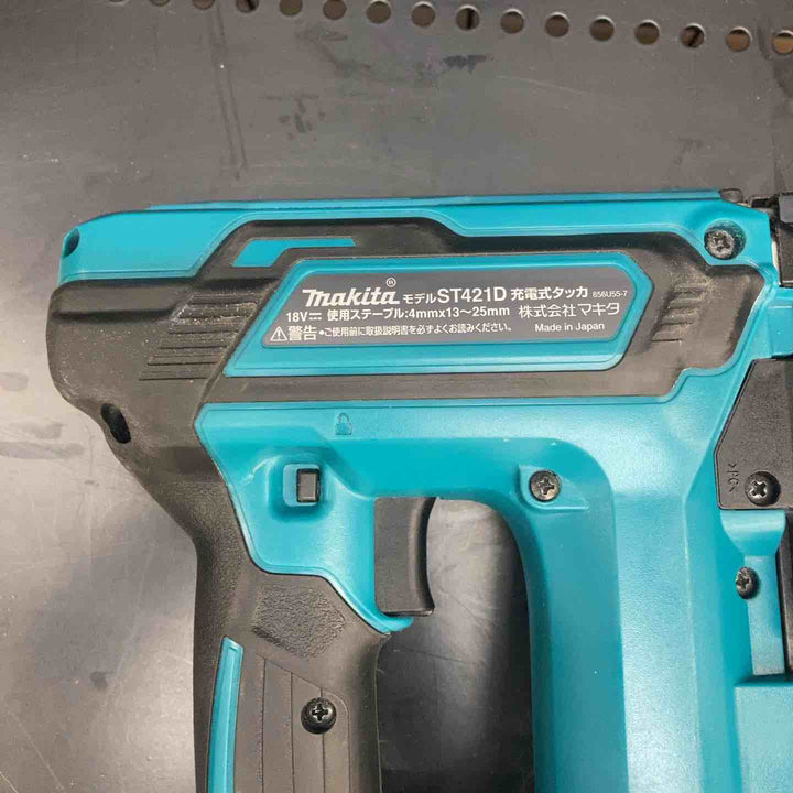 ★マキタ(makita) コードレスタッカー ST421DZK【川越店】