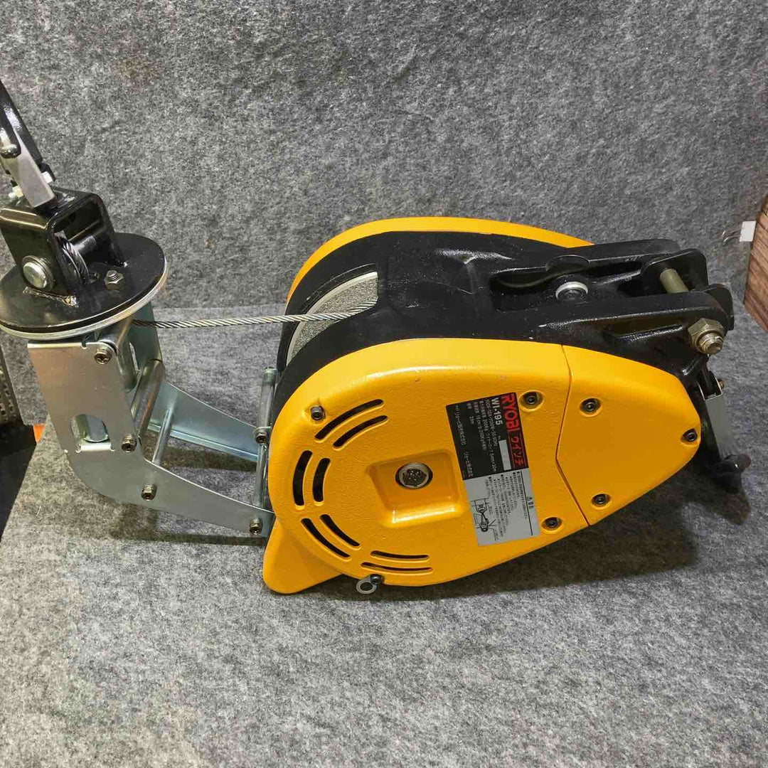 【店頭受取り限定】 リョービ(RYOBI) ウインチ WI-195【桶川店】