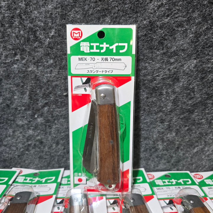 【未使用品・大特価まとめ売り！】電工ナイフ 40本 マーベル デンサン【桶川店】