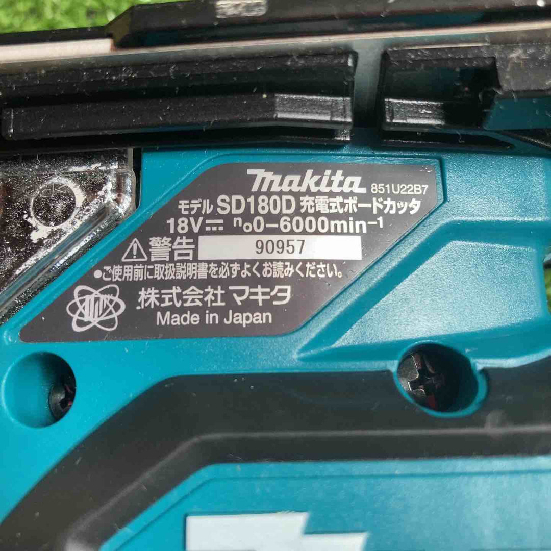 ★マキタ(makita) コードレスボードカッタ SD180DZ【川崎店】