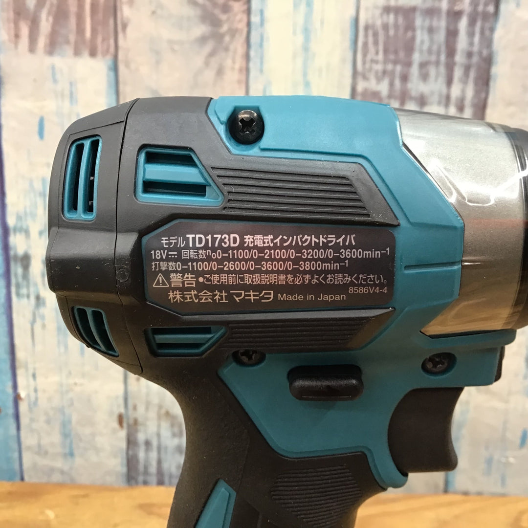 ★マキタ(makita) コードレスインパクトドライバー TD173DZ【柏店】