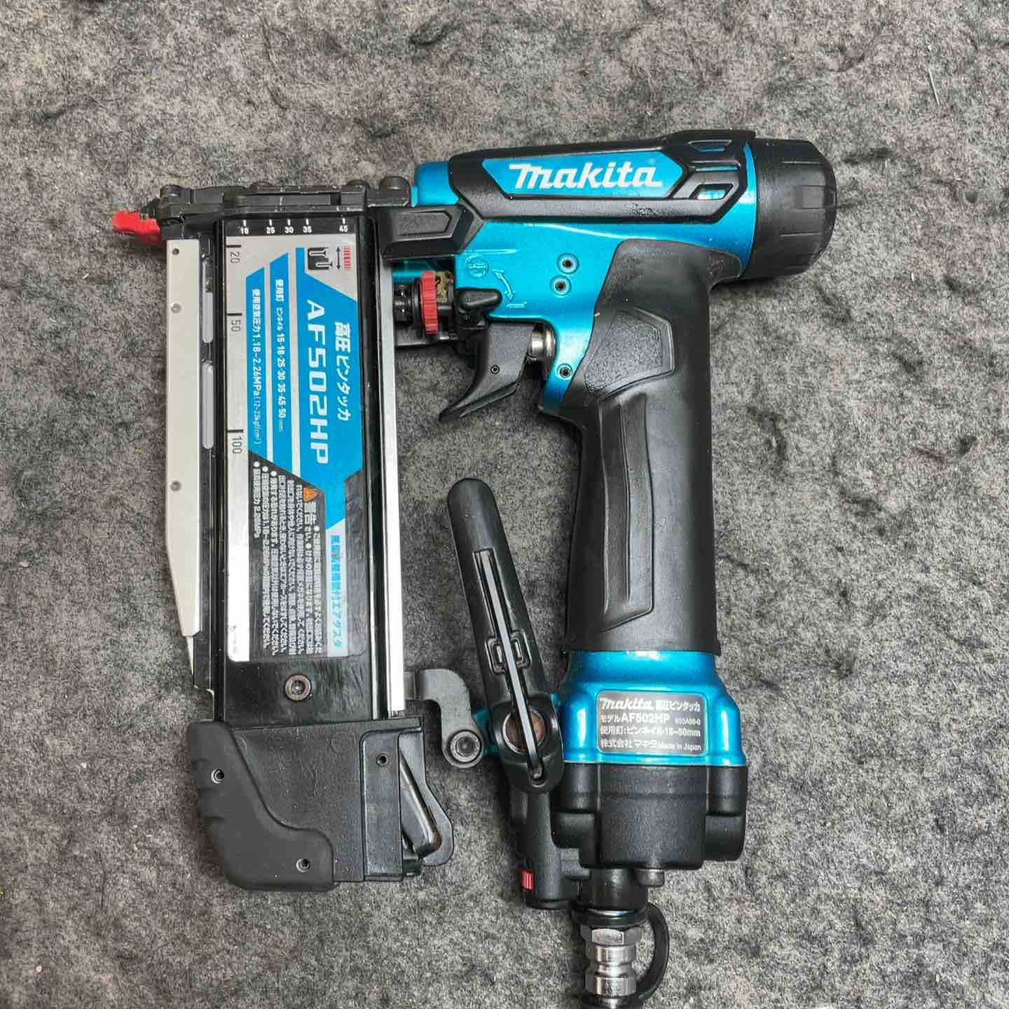マキタ AF502H 高圧 仕上釘打機【野田愛宕店】【店頭取引限定】【中古】ITBV71P6PF5C AF502N | 株式会社マキタ