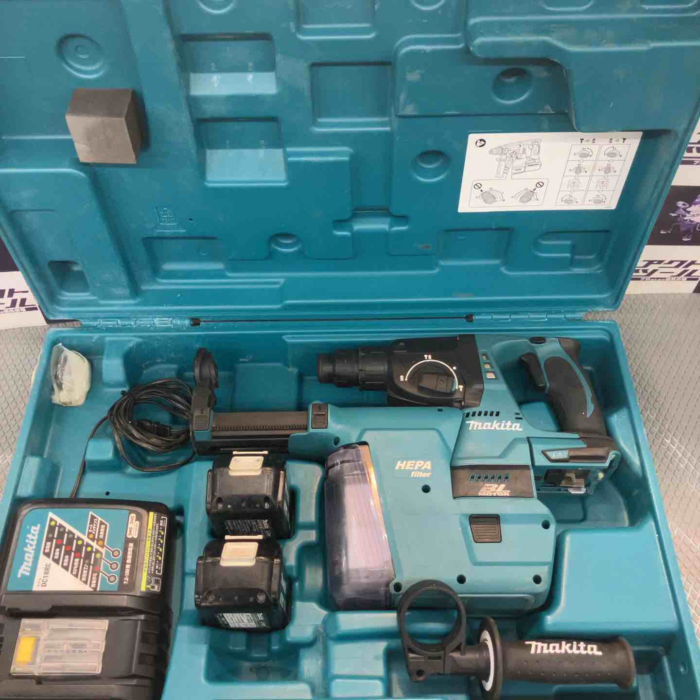 中古品】マキタ(makita) コードレスハンマドリル HR244DRTXV【所沢店