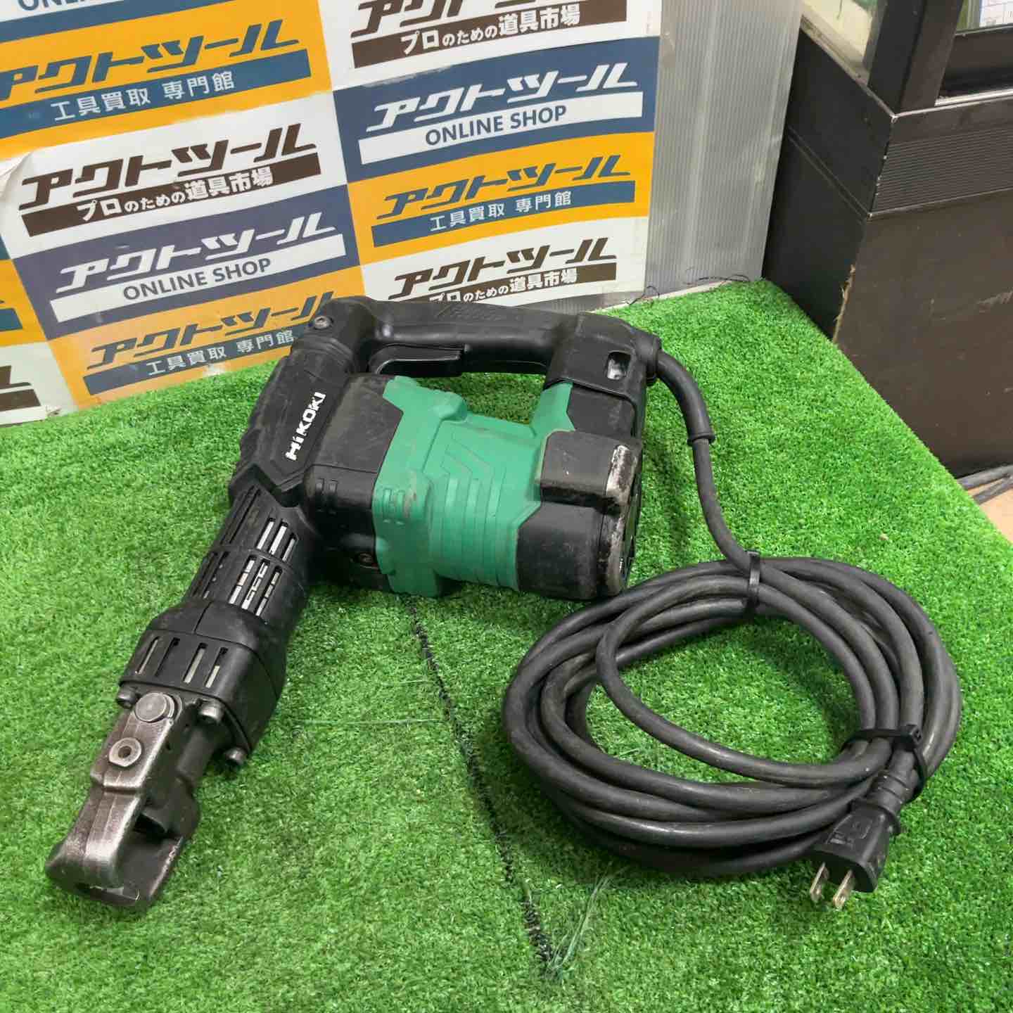 値下げしました！【中古】ハイコーキ HiKOKI 日立工機 H45MEY ハンマ