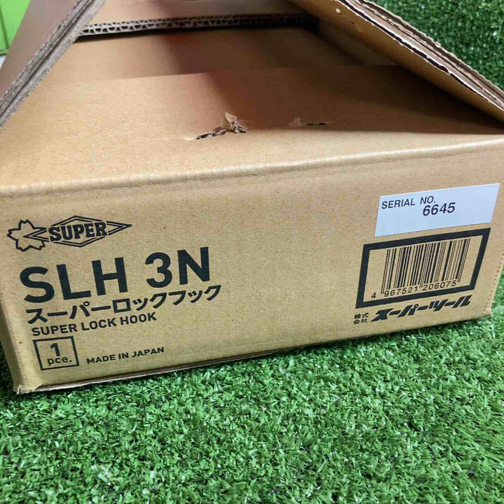 ◇スーパーツール(SUPERTOOL) スーパーロックフック SLH3N【川崎店】