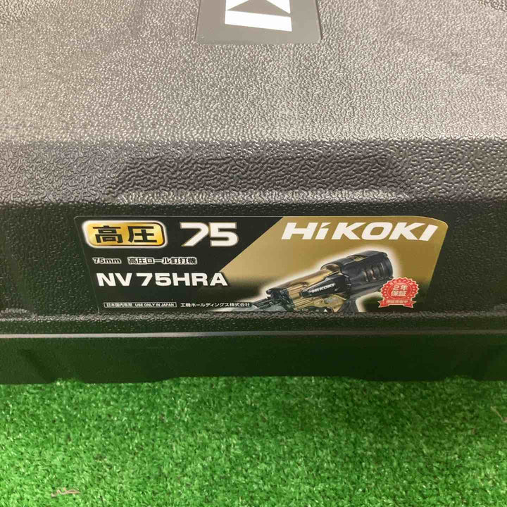 ハイコーキ(HIKOKI ※旧:日立工機) 高圧エア釘打ち機 NV90HR2(S)【町田店】